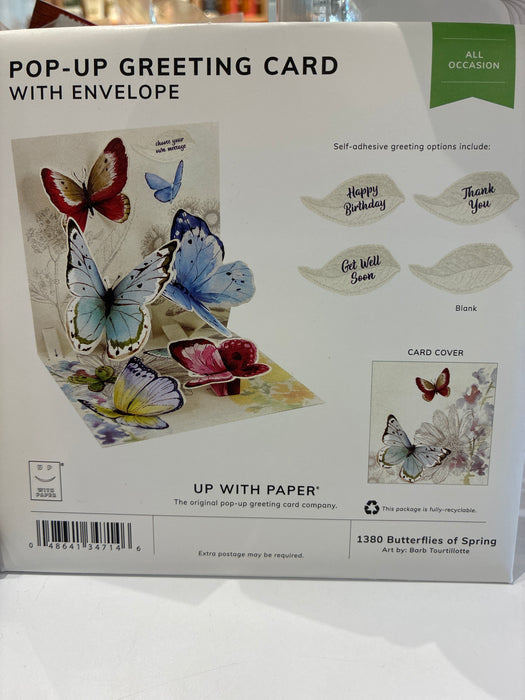 Up With Paper Pop-Up Greeting Card “Butterflies of Spring “