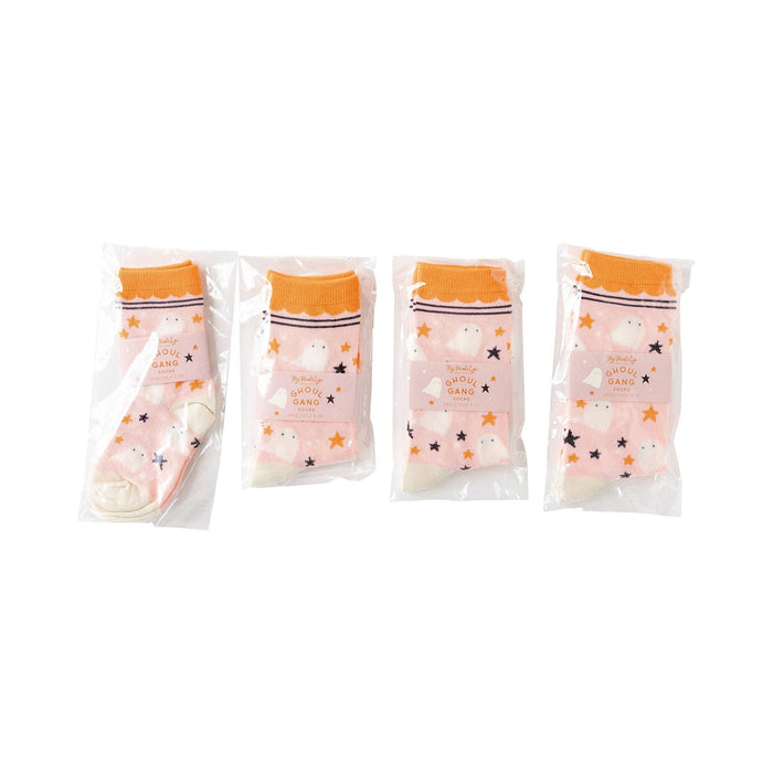 My Mind’s Eye - GGH1150 - Ghost Pattern Socks