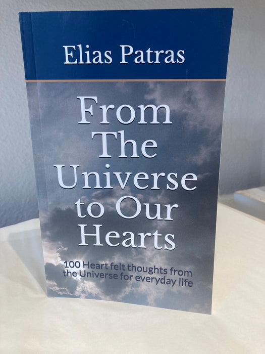 Elias Patras Book - From the Universe to Our Hearts